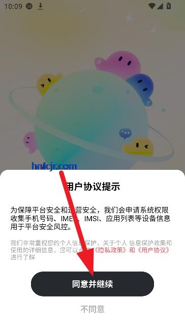 app߽