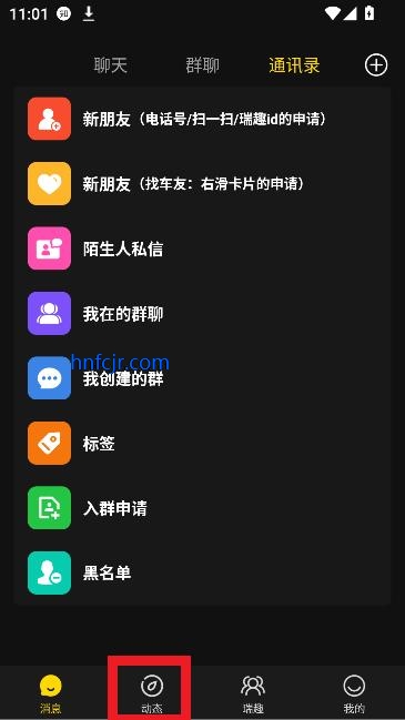 Ȥapp°