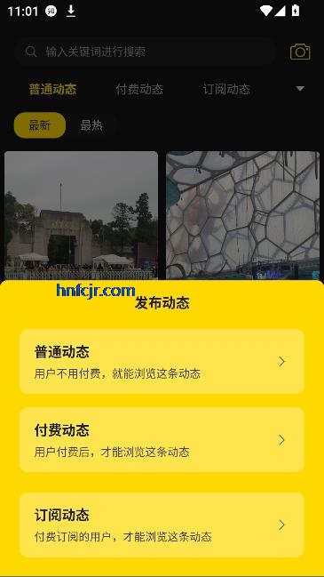 Ȥapp°