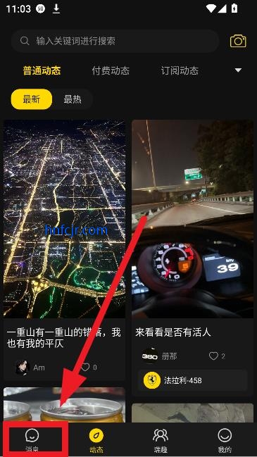 Ȥapp°