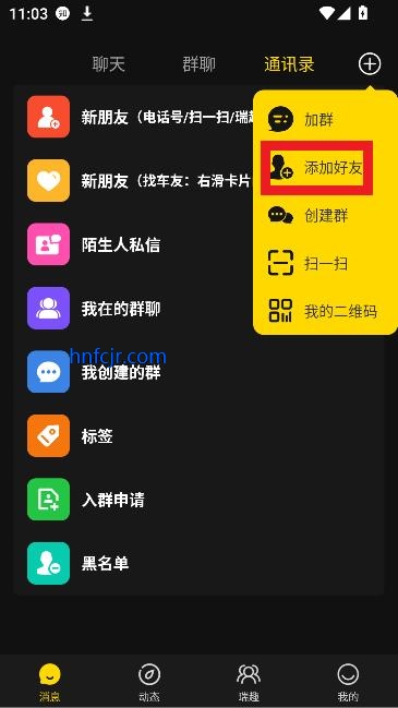 Ȥapp°
