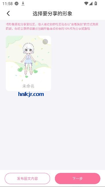 appԪ