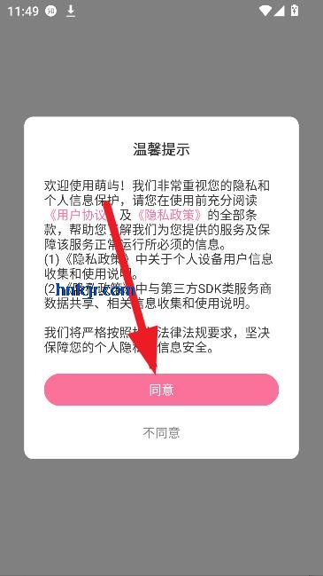 appԪ