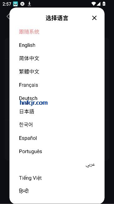 ༭Ƶapp°