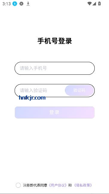 ǧѰ֮appֻ