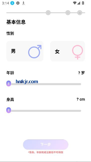 ǧѰ֮appֻ