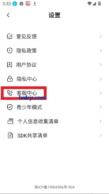 ϸappٷ