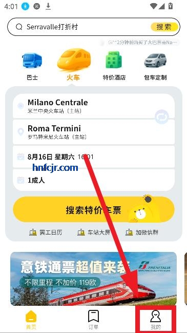 app°汾