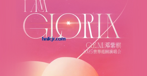 ӦԮappٷ(IAG Official Light Stick)