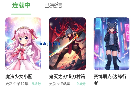 jk԰appٷ