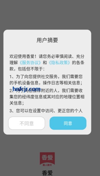 㰮appٷ