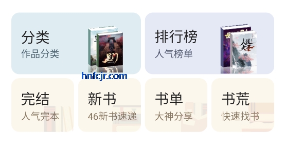 Ȥɫ°汾