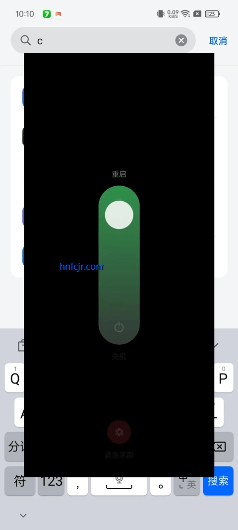 oppoԲ׼°(CtsPermissionApp)