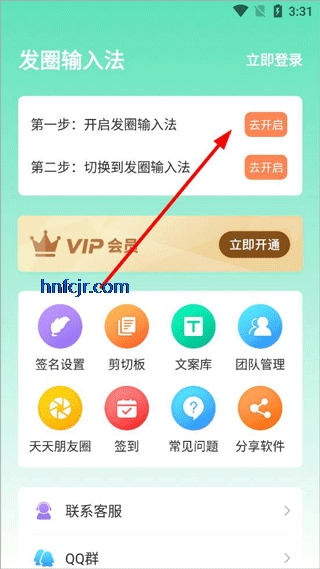 Ȧ뷨appֻ