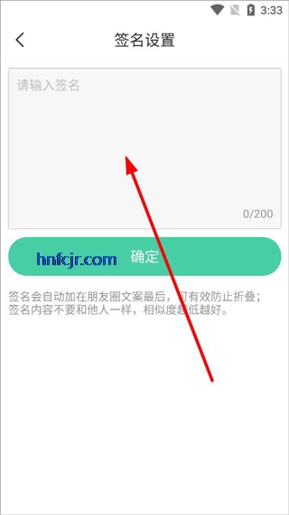 Ȧ뷨appֻ
