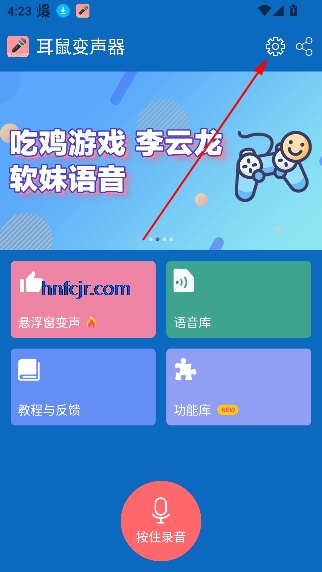 appٷ