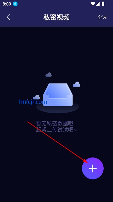 ˽ŴʦѰ