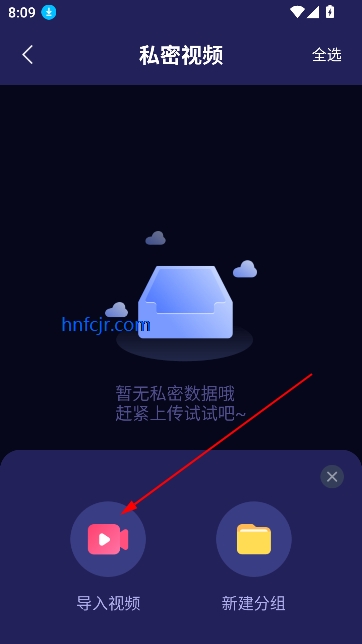 ˽ŴʦѰ
