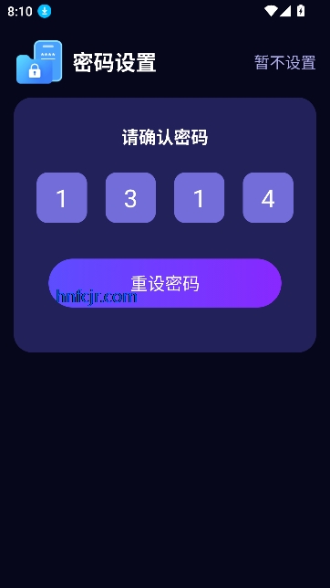 ˽ŴʦѰ