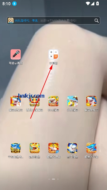 ˽ŴʦѰ