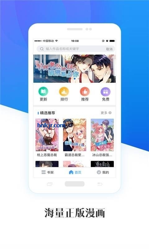app°
