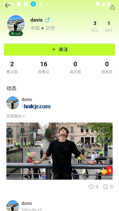appֻ