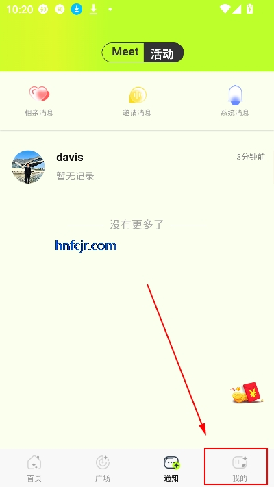 appֻ