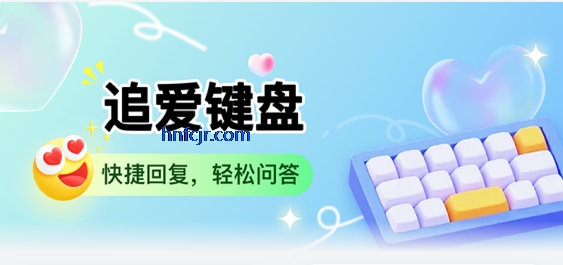 ʦappͨ