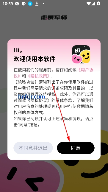 ʦappͨ