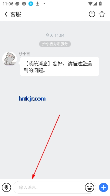ʦappͨ