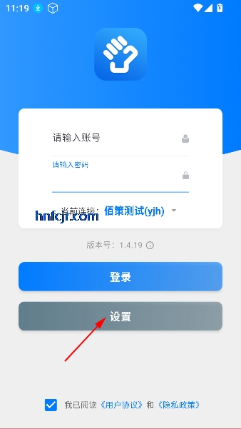 ۲app°汾