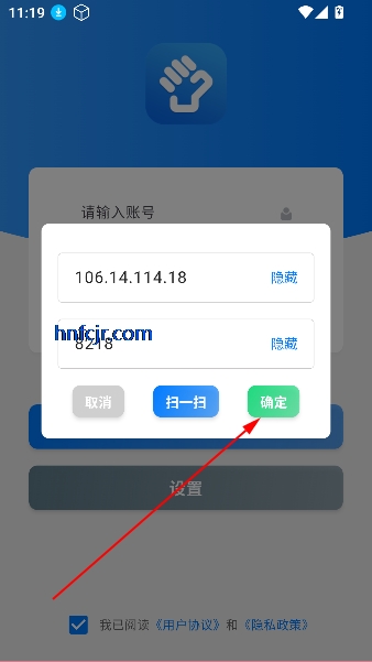 ۲app°汾