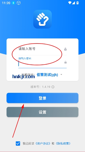 ۲app°汾