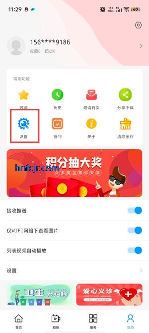 appٷ