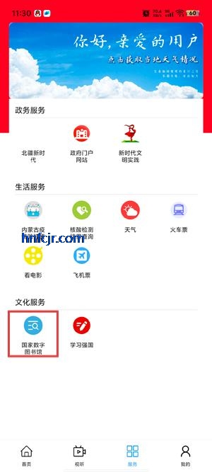 appٷ