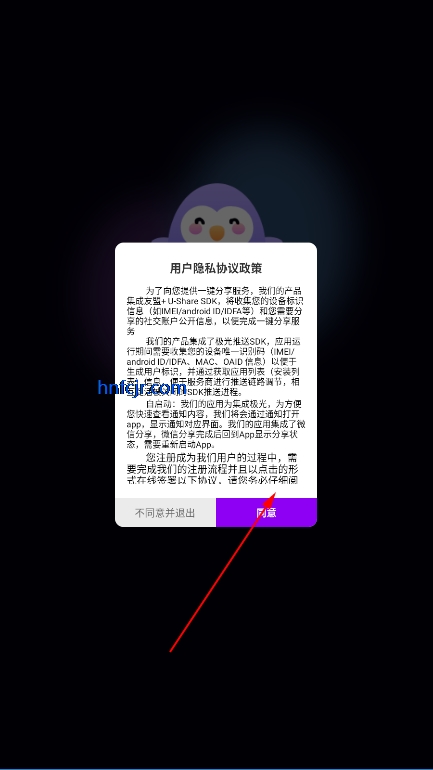 app°