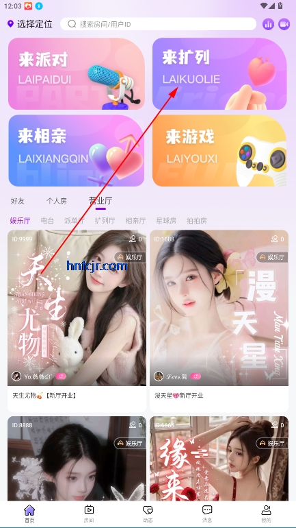 app°