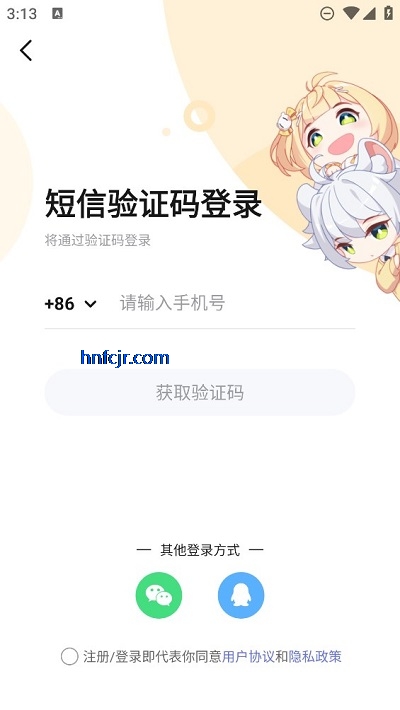 ײֶԪ