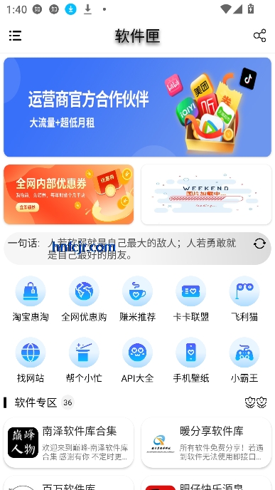 ϻapp°汾