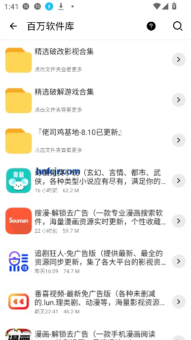 ϻapp°汾