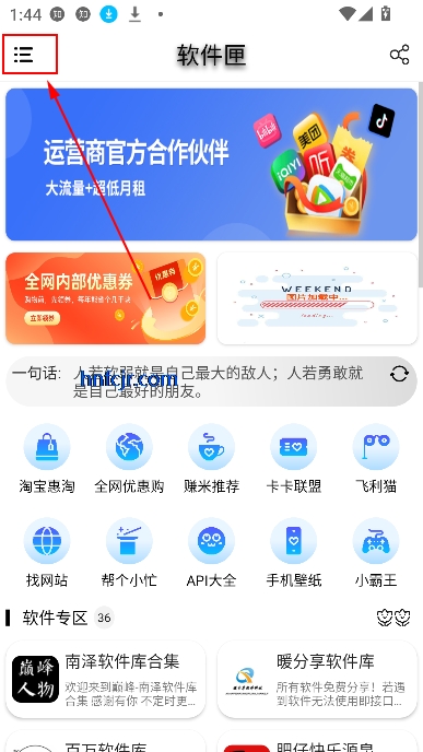 ϻapp°汾