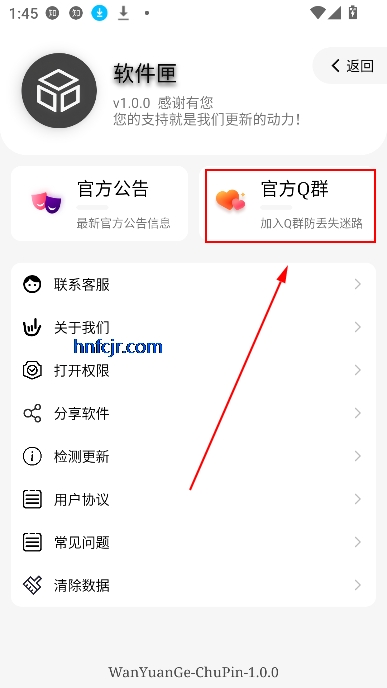 ϻapp°汾