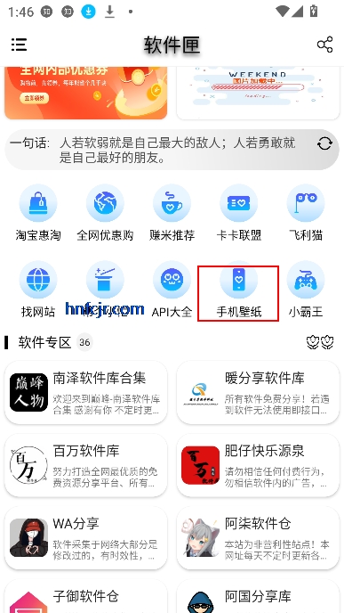 ϻapp°汾