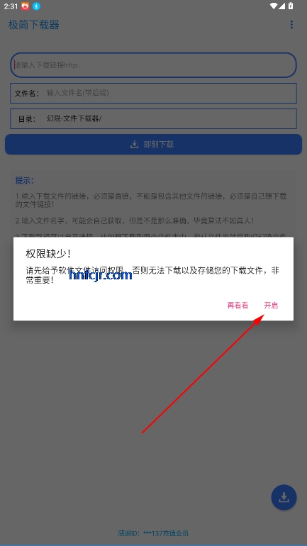 Ѱ
