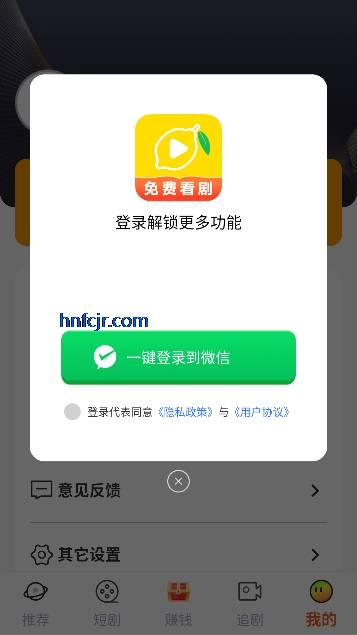 ʺþappѿ
