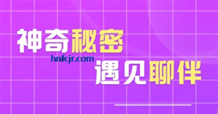appٷ汾