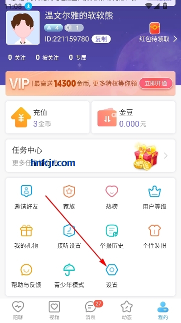 appٷ汾