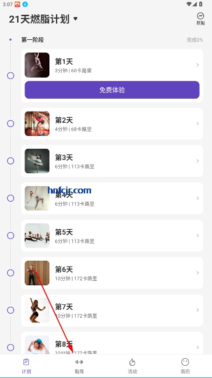 һ赸ٷ