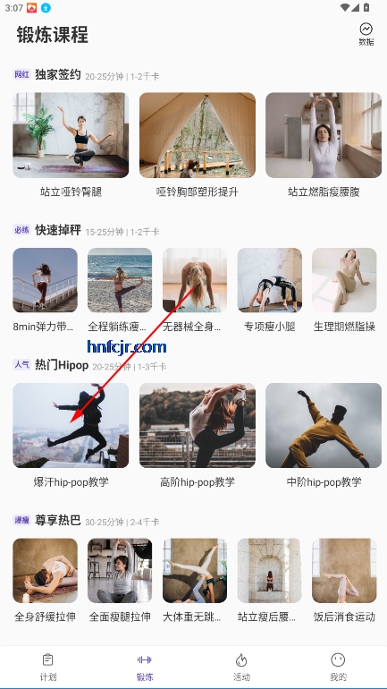 һ赸ٷ