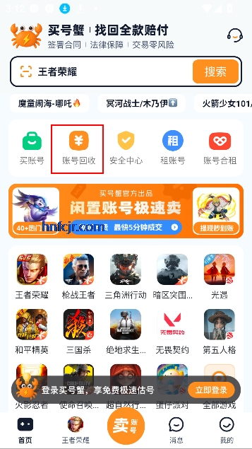 зappϷ
